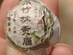 -金鸡湖景区