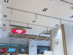 大堂-85度C(广州石牌桥店)