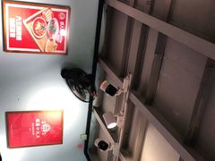 -大王油茶(二厂文创公园店)