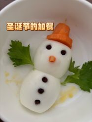 -芙蓉花月子会所(朝阳区店)