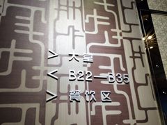 -K+PARTY连锁KTV(盈锋广场店)