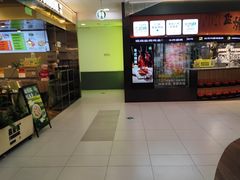 -凯德MALL(西直门店)