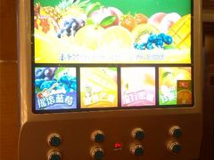 -欢乐牧场海鲜烤肉自助(牡丹园店)