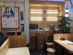 -朱新年·苏式汤团·面点(北寺塔店)