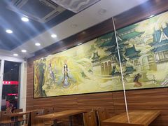-樊二郎·驴蹄子面(科技路店)