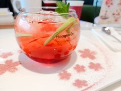 -哈根达斯(天河城店)
