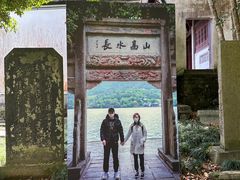 -严子陵钓台(富春江小三峡)