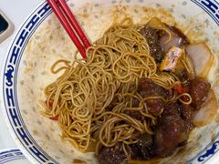 -鲁达面馆本帮风味(共康东路店)