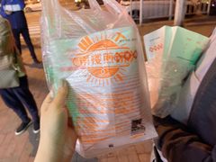 双鸡蛋果蓖儿-南楼煎饼(南楼总店)