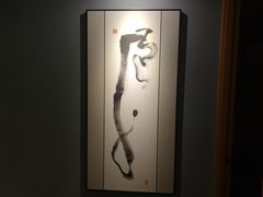 -沐森 •疗愈头疗馆(打浦桥店)
