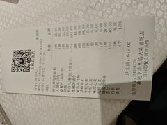 -大欢喜饭店(江怡路店)