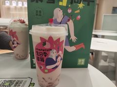 -奈雪的茶(星河城店)