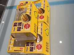 -芳叔(东方宝泰店)