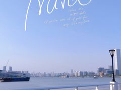 -上海山野camping·户外天幕烧烤·团建拓展营地