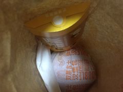 -麦当劳(南后街店)
