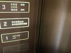 -跨越足界Spa足道(潍坊店)