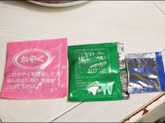 -AEON SUPERMARKET(九龙城店)