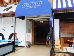 -上海浦东嘉里大酒店