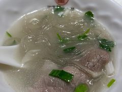 -丁里羊肉小镇(天鹅湖总店)