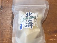 -椰椰大吉(侨港店)