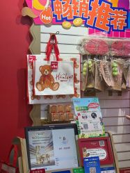 -哈姆雷斯(王府井百货大楼店)