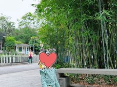 -晓港公园