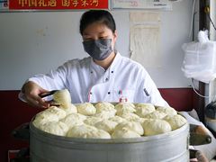 -高群生逍遥胡辣汤(城东路店)