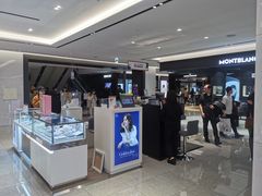 -乐天免税店(明洞店)