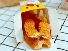 咸蛋黄夹心霸王鸡条-汉堡王(天津鲁能店)