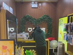 -爱回收·手机回收维修(上海虹口龙之梦店)