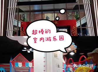 五一小长假带宝宝来这里玩耍吧