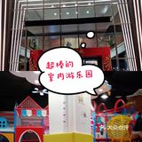 五一小长假🌈带宝宝来这里玩耍吧