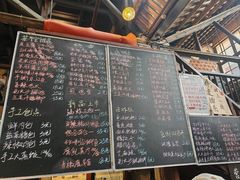 -東茅街茶馆