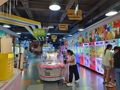 -大玩家超乐场(锦华路万达店)