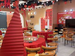 -满纷轰趴·生日聚会·公司团建·城市系列(前海店)