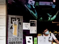 -JPG coffee(广州体育西店)
