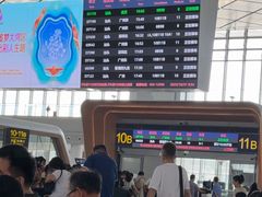 -宝能国际体育演艺中心