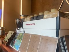 -去茶山(成都万象城店)
