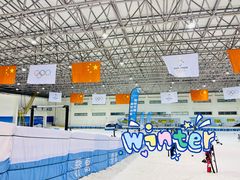 -绍兴启迪乔波冰雪世界
