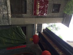 iphone_upload_pic-小广寒电影艺术餐厅(小广寒经三路店)