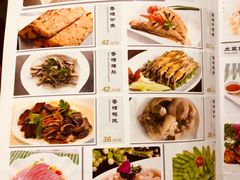 -老大同酒家·糟卤·本帮菜(中山公园店)