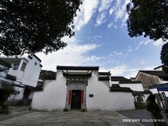 -绩溪龙川景区