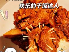 -奉天小馆·非遗东北菜(沈阳万象城店)