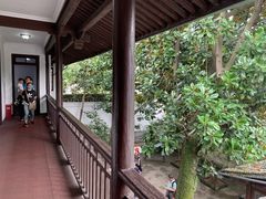-蒋氏故居