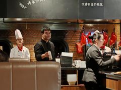 -青年公社烤鸭(熙悦天街店)