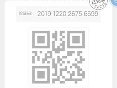 -汉阳天河电影城(王家湾店)