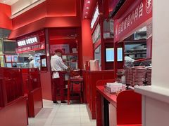 -喜家德虾仁水饺(漕河泾印象城店)