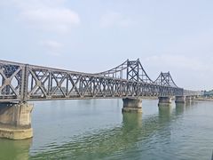 -鸭绿江断桥