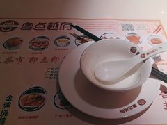 -粤点越有·茶点·粤菜(樵岭国际店)