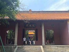 -岳麓山风景名胜区